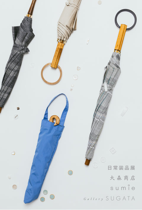 Gallery SUGATA 6/2ー6/18