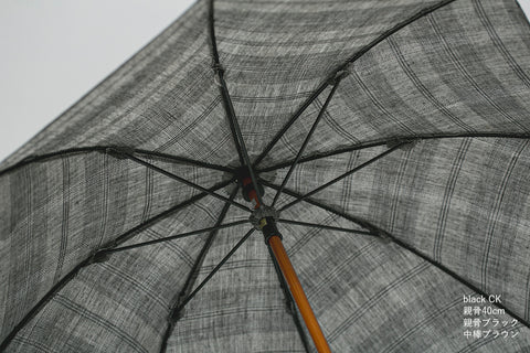 P-04 日傘 麻 40cm・47cm